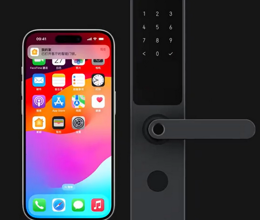 秀山iPhone维修站分享在iPhone上使用家庭钥匙开启智能门锁 