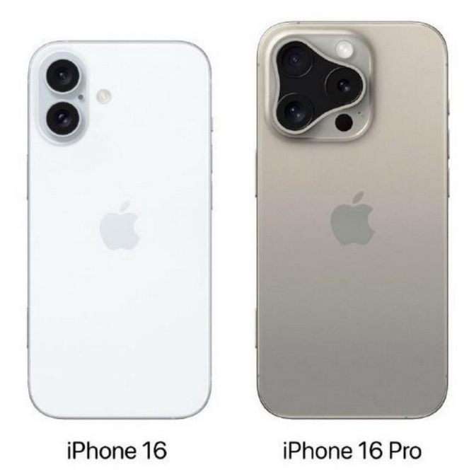 秀山苹果16维修网点分享iPhone16系列提升明显吗 