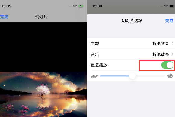 秀山苹果14维修店分享iPhone14相册视频如何循环播放