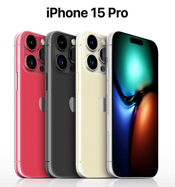 秀山苹果维修网点分享iPhone 15 Pro长什么样 