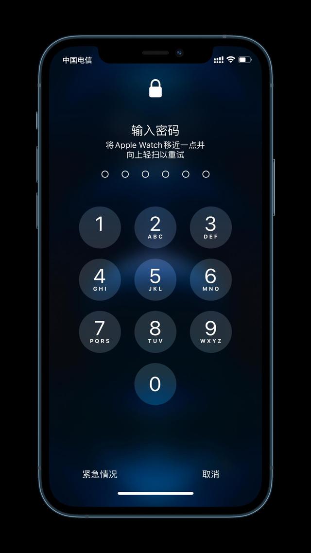 秀山苹果手机维修分享Apple Watch解锁iPhone功能效果怎么样 