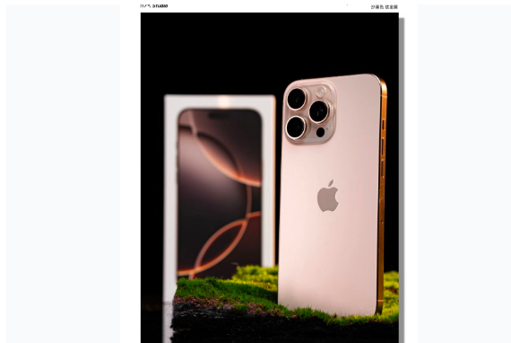 秀山苹果手机维修分享iPhone 16 Pro Max换电池 