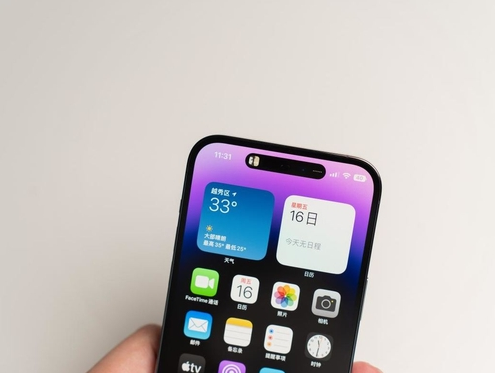 秀山苹果维修点分享iPhone 14 Pro手机黑屏多类诱因 