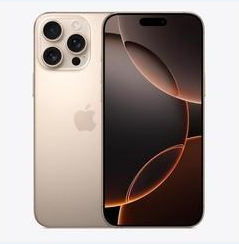 秀山苹果维修点分享iPhone 16 Pro Max黑屏小众问题解析 